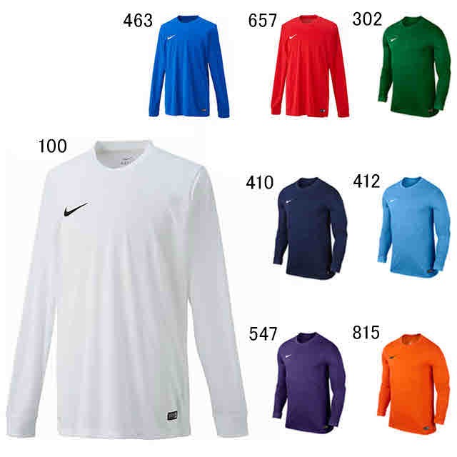 ナイキ サッカー ユニフォーム ゲームシャツ Dri Fit パークvi L S ジャージ Nike 7254の通販はau Pay マーケット Sportsman Jp Wowma 店