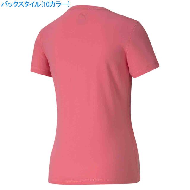 プーマ tシャツ レディース レディース グラフィック クルーtシャツ Puma の通販はau Pay マーケット Sportsman Jp 還元祭クーポン有 Wowma 店 プーマ tシャツ レディース レディース グラフィック クルーtシャツ Puma の通販はau Pay マーケット Sportsman Jp 還元祭クーポン有 Wowma 店