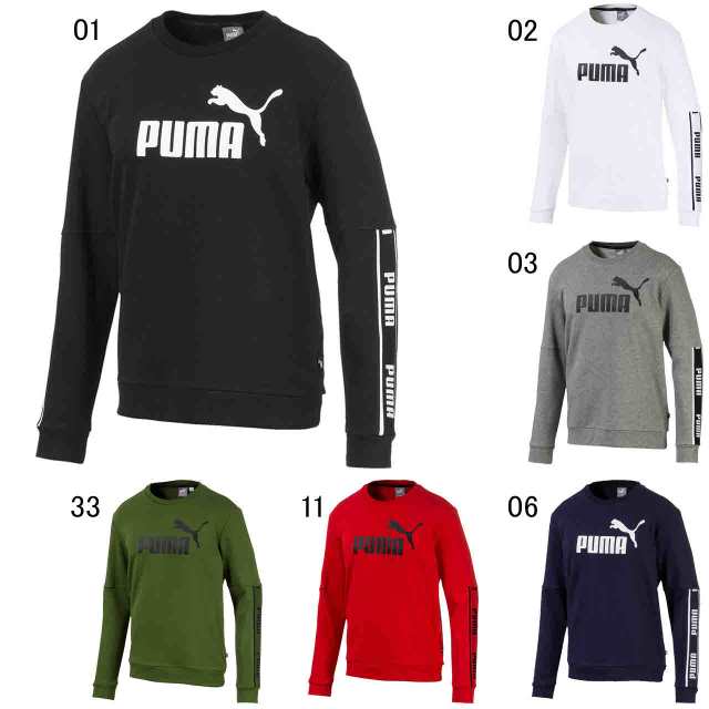 カカドゥ スキー 学部 Puma トレーナー メンズ Keihinb Jp