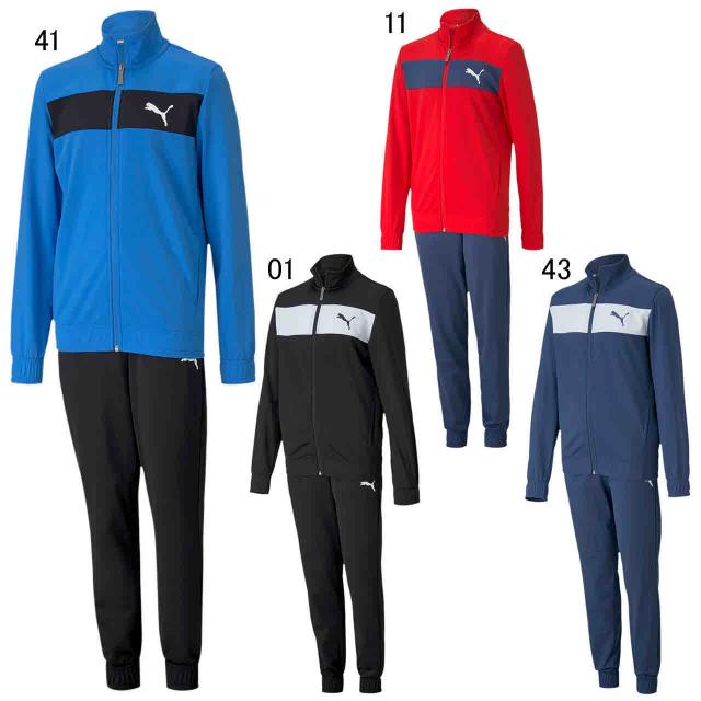プーマ ジャージ 上下セット ジュニア ジュニア トラックスーツ Puma 5727の通販はau Pay マーケット Sportsman Jp Wowma 店