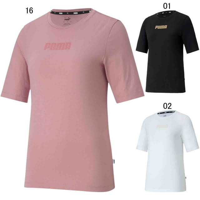 プーマ ｔシャツ レディース ウィメンズ Modern Basics Tシャツ Puma の通販はau Pay マーケット Sportsman Jp Wowma 店