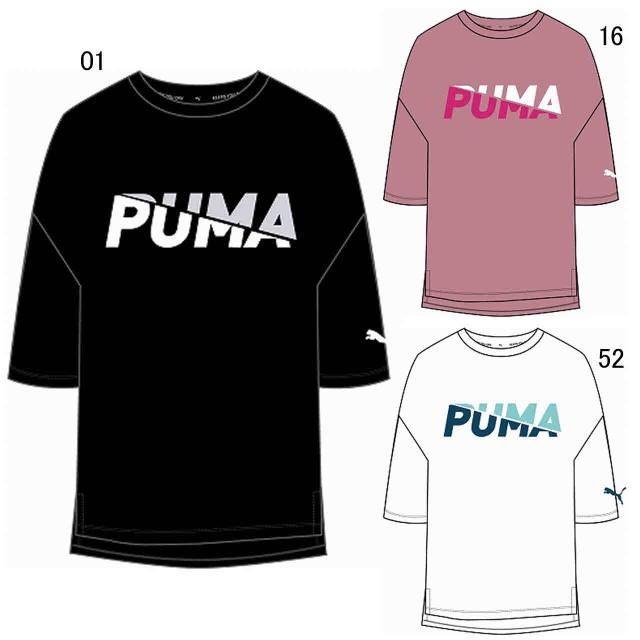 プーマ ｔシャツ レディース ウィメンズ Modern Sports ファッションtシャツ Puma の通販はau Pay マーケット Sportsman Jp Wowma 店