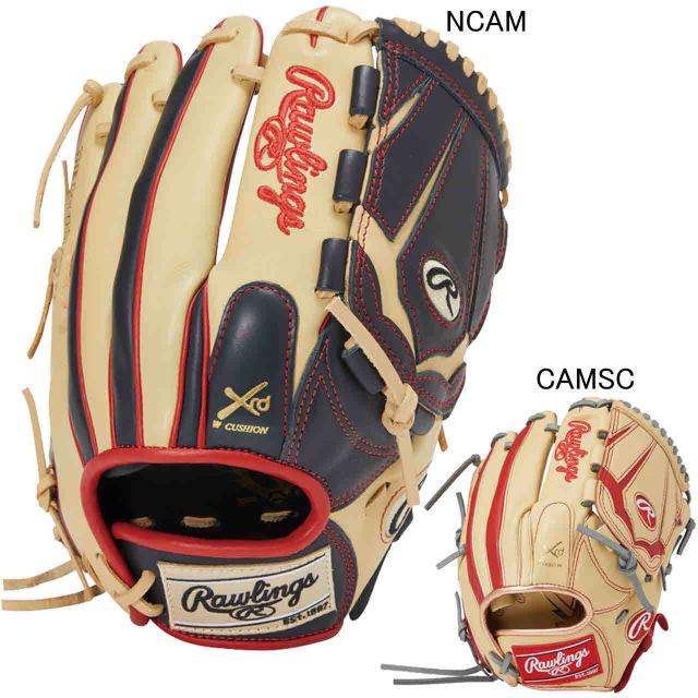 ローリングス ソフトボール グラブ 女子ソフトボール用 Hoh Ladies Fit 投手用 11 5サイズ Rawlings Gsxfhdy14の通販はau Pay マーケット Sportsman Jp Wowma 店 ローリングス ソフトボール グラブ 女子ソフトボール用 Hoh Ladies Fit 投手用 11 5サイズ Rawlings Gsxfhdy14の通販はau Pay マーケット Sportsman Jp Wowma 店