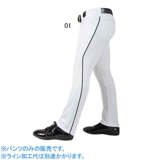 レワード 野球 ユニフォーム パンツ ムービングストレートパンツ Ufp 126 Reward Ufp 126の通販はau Pay マーケット Sportsman Jp Wowma 店