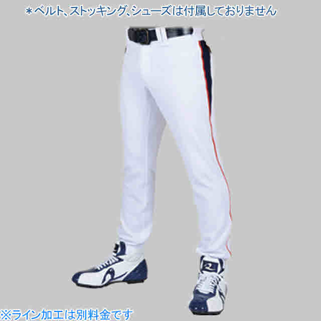 レワード 野球 ユニフォーム パンツ 切替アメリカンロングパンツ Reward Ufp 163の通販はau Pay マーケット Sportsman Jp Wowma 店