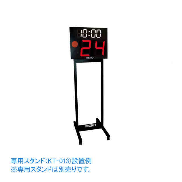 セイコー バスケットボール 試合用品 その他 ゲーム ショットクロック Seiko Kt 501の通販はau Pay マーケット Sportsman Jp Wowma 店