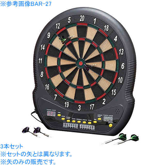 サンラッキー ダーツボード その他 ソフトチップダーツ Sunlucky Bar 3の通販はau Pay マーケット Sportsman Jp Wowma 店