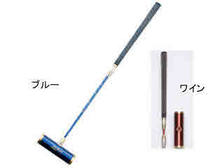 サンラッキー ゲートボール シャフト ヘッド ゲートボール スライド式スティック Sunlucky Sg 713sの通販はau Pay マーケット Sportsman Jp Wowma 店