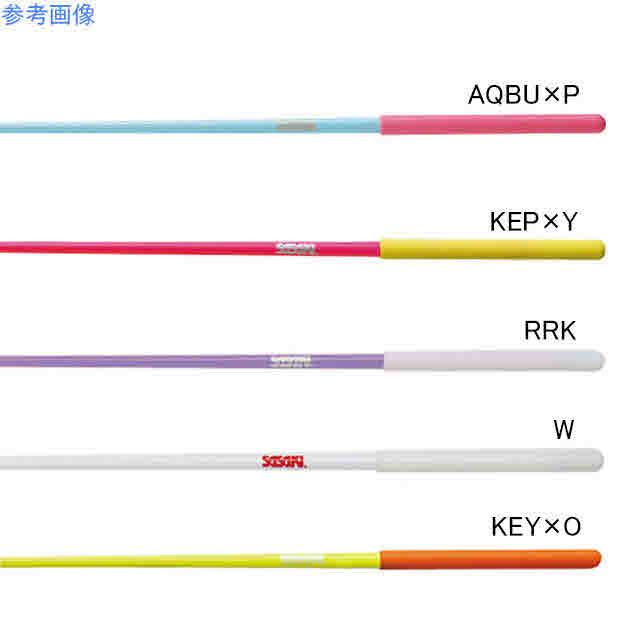 ササキスポーツ 体操 新体操 リボン スティック ジュニアスティック Sasaki Mj の通販はau Pay マーケット Sportsman Jp Wowma 店