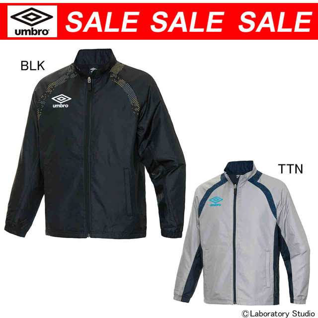 umbro jackets for sale