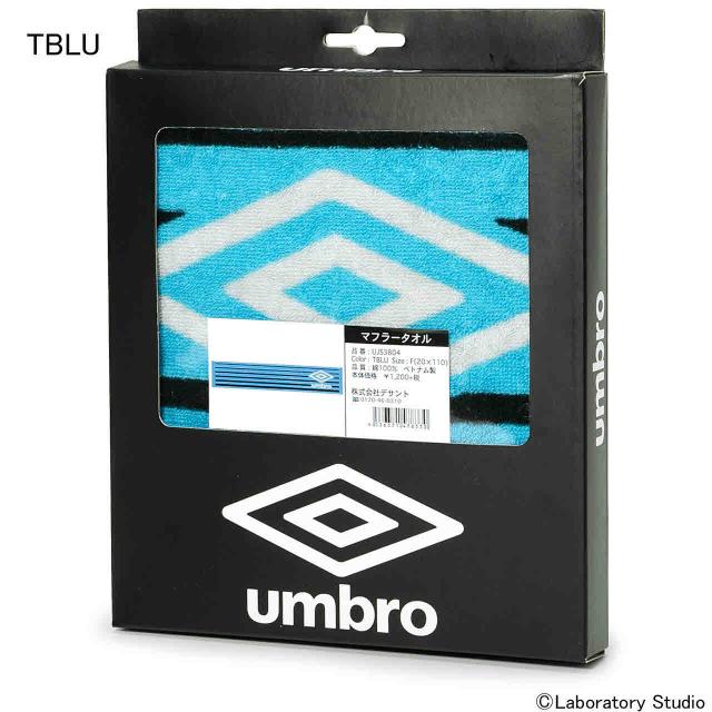 アンブロ サッカー ハンドタオル スポーツタオル マフラータオル Umbro Ujs3804 Tkの通販はau Pay マーケット Sportsman Jp Wowma 店