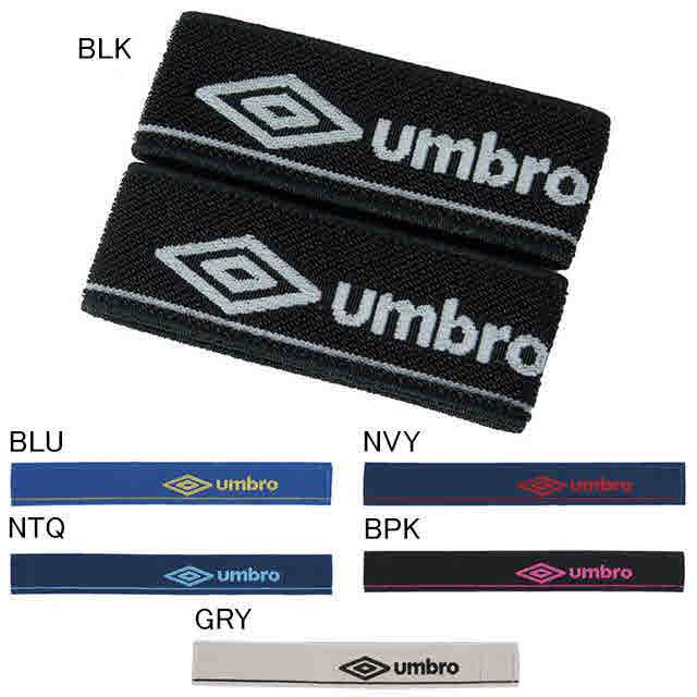 アンブロ サッカー ストッキング止め シンガード止め シンガードストッパー Umbro Ujs7001の通販はau Pay マーケット Sportsman Jp Wowma 店