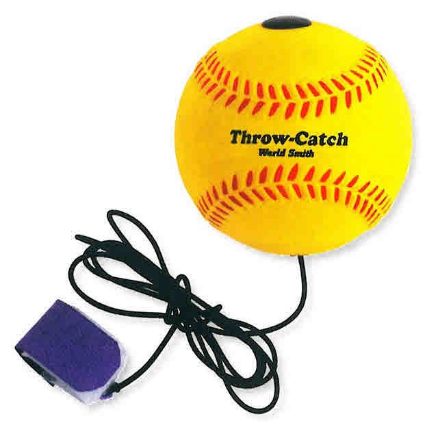 ユニックス 野球 練習用具 その他 Throw Catchball スローキャッチボール Unix Bx 01の通販はau Pay マーケット Sportsman Jp Wowma 店