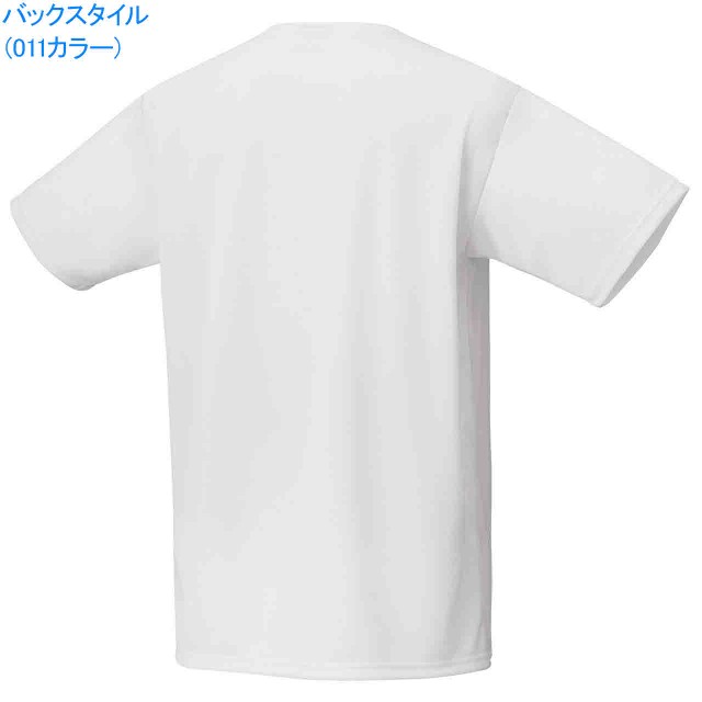 福袋 ヨネックス ジュニアドライTシャツ 16500J 705 ネオンピンク www.smart-restaurants.co.uk