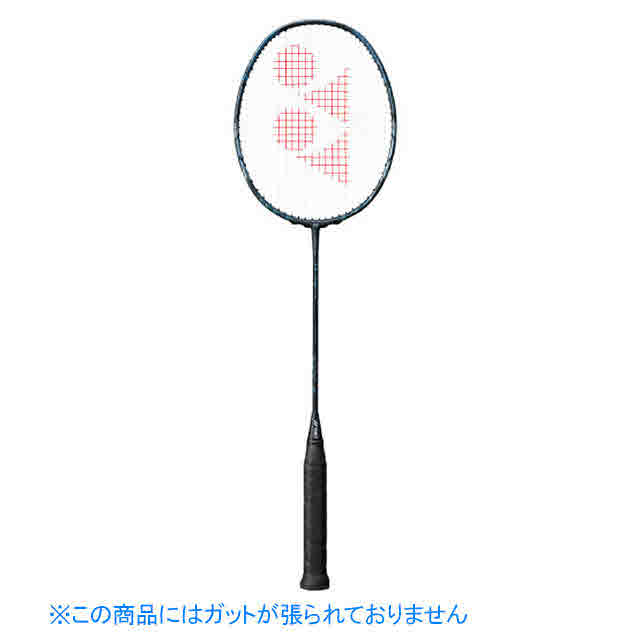 ヨネックス バドミントン バドミントンラケット ボルトリック Z フォースii Yonex Vtzf2の通販はau Pay マーケット Sportsman Jp Wowma 店 ヨネックス バドミントン バドミントンラケット ボルトリック Z フォースii Yonex Vtzf2の通販はau Pay マーケット Sportsman Jp Wowma 店