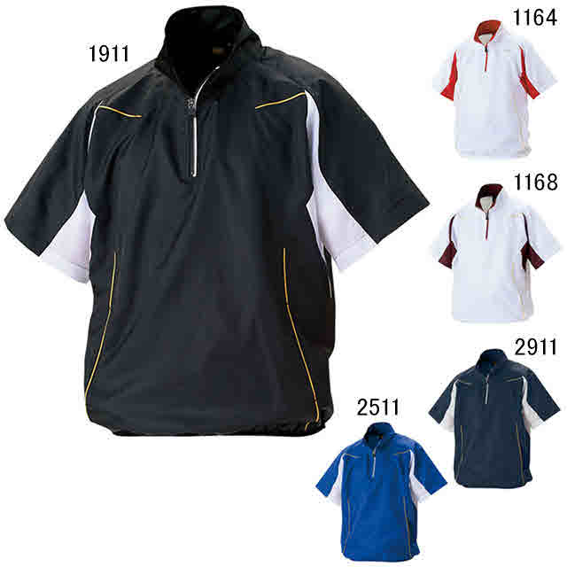 タイトル アマチュア 動機 ハーフ ジャンパー Heianjuken Jp