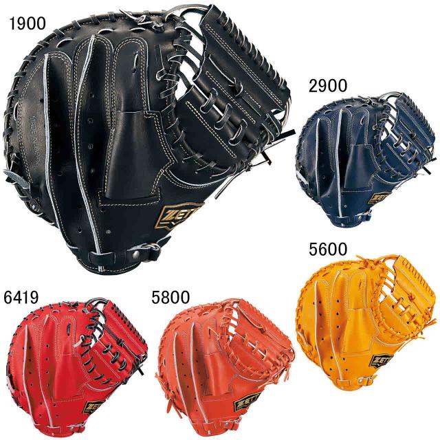 ゼット 軟式野球 キャッチャーミット 軟式 ネオステイタス 捕手用 Zett Brcbの通販はau Pay マーケット Sportsman Jp Wowma 店