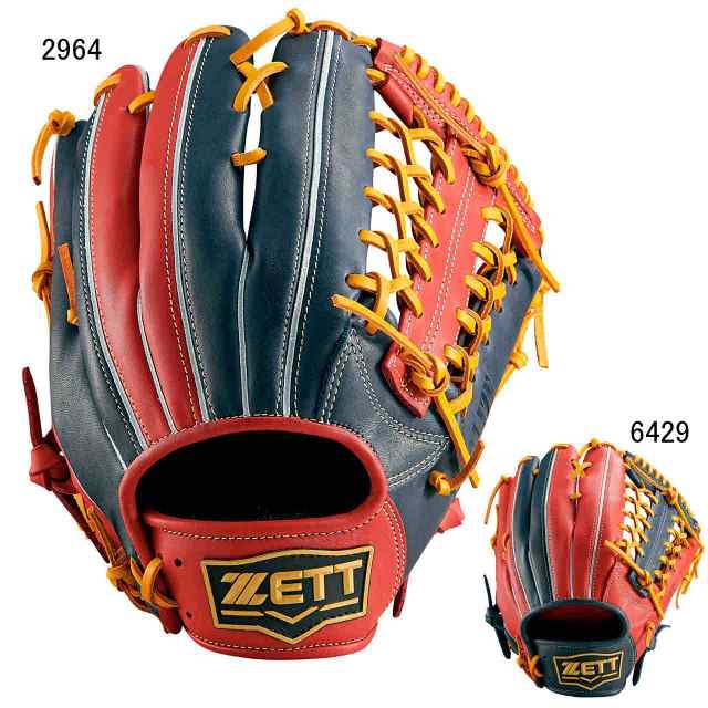 ゼット ソフトボール グラブ ソフト リアライズ オールラウンド用 サイズ6 Zett Bsgb530の通販はau Pay マーケット Sportsman Jp Wowma 店