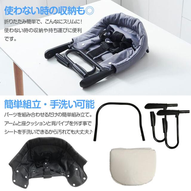 ベビーテーブルチェア ベビーチェア 折りたたみ 赤ちゃん 食事 椅子 5ヶ月 3歳 ユーロ式 組み立て式 Mbl103の通販はau Pay マーケット 直販ワールドマーケット