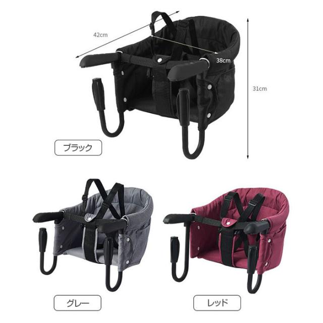 ベビーテーブルチェア ベビーチェア 折りたたみ 赤ちゃん 食事 椅子 5ヶ月 3歳 ユーロ式 組み立て式 Mbl103の通販はau Pay マーケット 直販ワールドマーケット