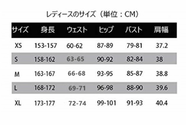 アラジン ジャスミン女王 映画バージョン 風 ハロウィン イベント仮装 コスプレ衣装 K47の通販はau Pay マーケット ティアーモショップ