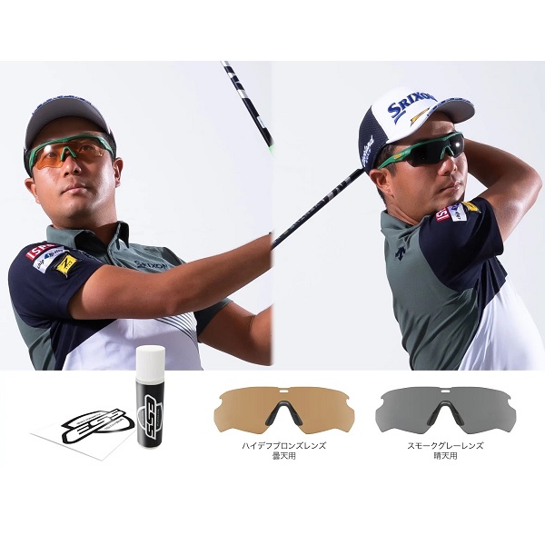 送料無料 ESS サングラス CROSSBLADE NARO 2LS 稲森佑貴 シグネチャーモデル  アウトドア  小物 EE9034-113 送料無料 ESS サングラス CROSSBLADE NARO 2LS 稲森佑貴 シグネチャー