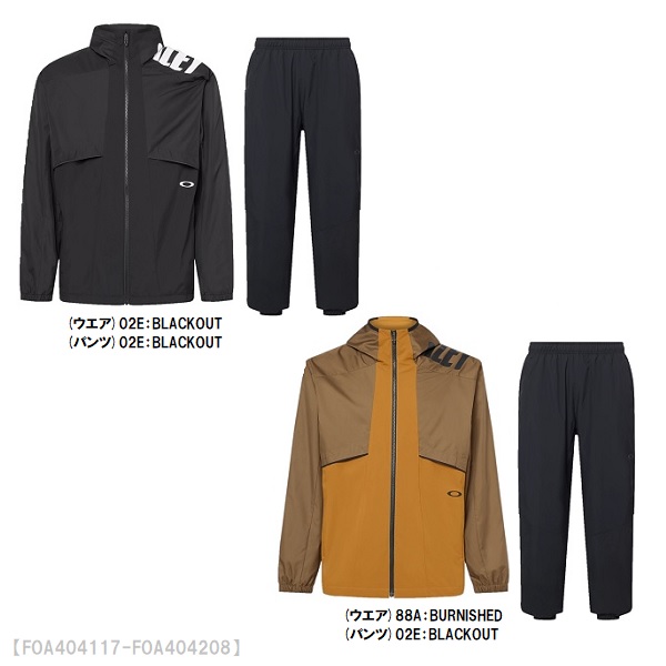 送料無料 OAKLEY オークリー ENHANCE WIND WARM JACKET PANTS 12.7 上下セット メンズウエア パンツ フルジップ ジャケット フード付き FOA404117-FOA404208の通販は