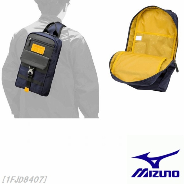 Mizuno ミズノプロ 野球用品 ボディバッグpty バッグ カバン 1fjd8407 新作 18春夏 旅行 小物入れバッグ プレゼントに最適の通販はau Pay マーケット メジャースポーツ Mizuno ミズノプロ 野球用品 ボディバッグpty バッグ カバン 1fjd8407 新作 18春夏 旅行 小物入れバッグ プレゼントに最適の通販はau Pay マーケット メジャースポーツ