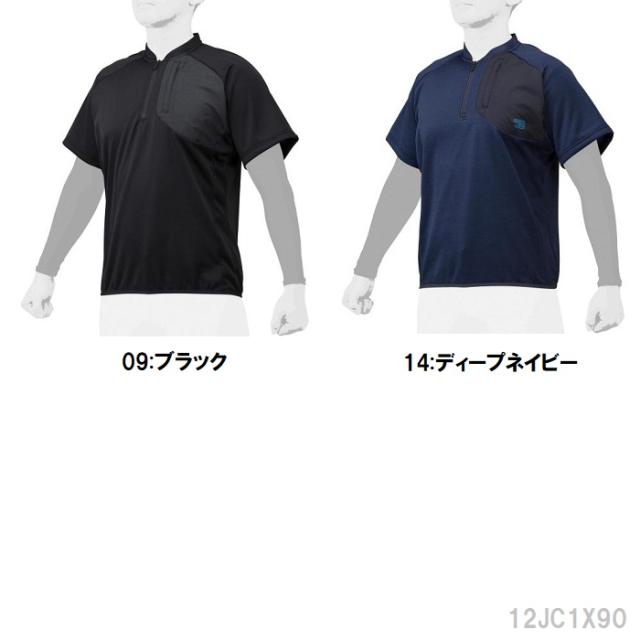 送料無料 ミズノプロ 野球 野球ウェア ブレスサーモハーフZIPビートアップ ユニセックス 半袖 ブレスサーモ 発熱素材 12JC1X90