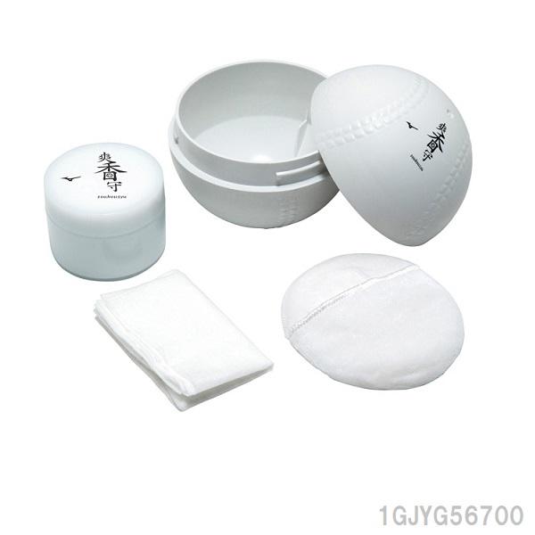 mizuno/ミズノ/グラブお手入れ用品/爽香守ボール型ケース入りお