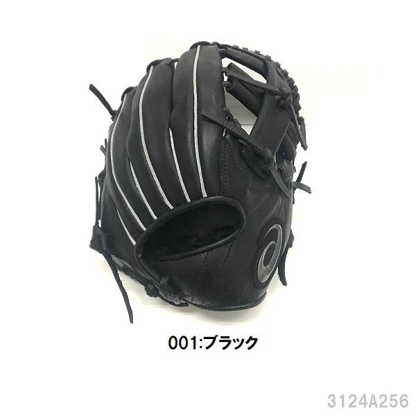 アシックス 軟式投手用グローブ 黒 レザー　ヌバック 楽天市場】16％OFF アシックス 野球 軟式グラブ グローブ 投手用