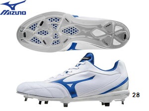 Mizuno ミズノ野球 ソフトボール スパイク ネクストクロス Cq 金具埋め込み式 11gmの通販はau Pay マーケット メジャースポーツ Mizuno ミズノ野球 ソフトボール スパイク ネクストクロス Cq 金具埋め込み式 11gmの通販はau Pay マーケット メジャースポーツ