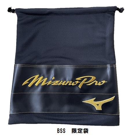 送料無料 ミズノプロ BSS 野球　 硬式用　グローブ   内野手用  ウェブ下ポケット深め  サイズ10　右投げ用  1AJGH27223 送料無料 ミズノプロ BSS 野球 硬式用 グローブ 内野手用 ウェブ下