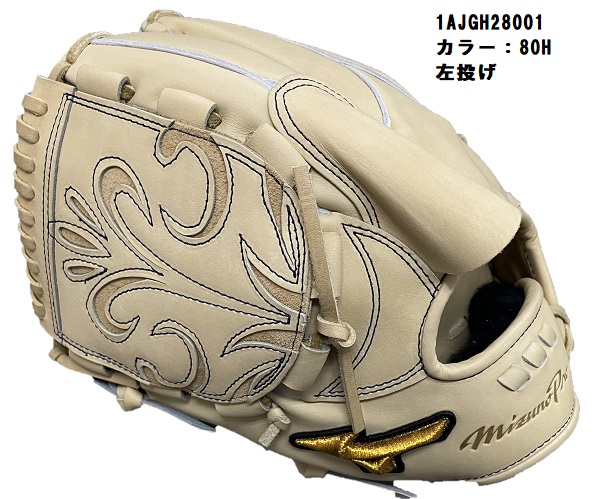 DAIWA 21 SURF BASIA 45 06PE スピニングリール ダイワ 21 サーフベーシア 45 06PE / スピニングリール (送料無料