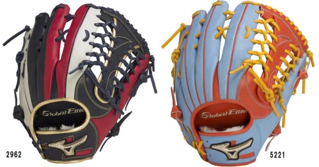 送料無料 ミズノグローバルエリート 軟式用グラブ ∞インフィニティNEO 外野手用 1AJGR28307