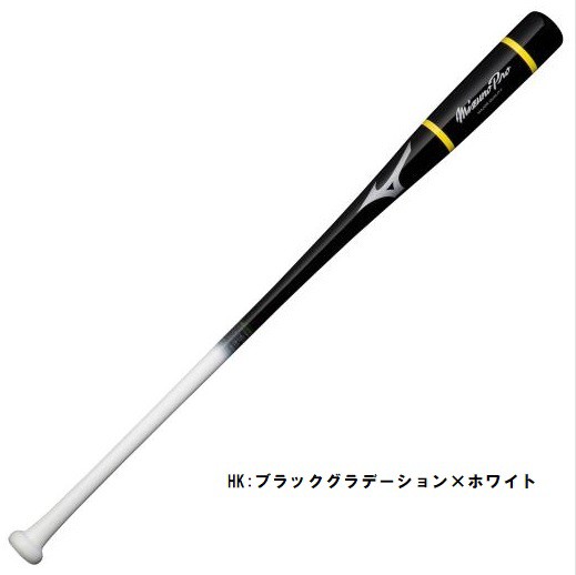 送料無料 ミズノプロ ノック メープル 木製 91cm／平均550g ノックバット 野球 バット 野球道具 1CJWK16591