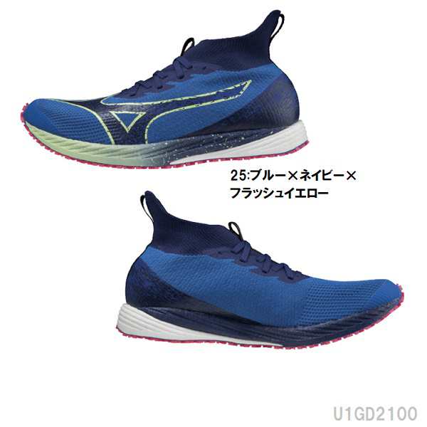 送料無料 ミズノ mizuno 陸上 ランニングシューズ ウエーブデュエル NEO 2 エリート 陸上競技 U1GD2100