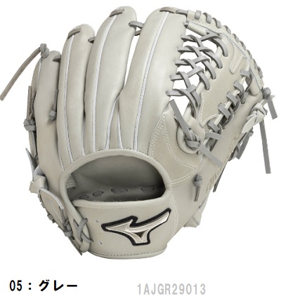 送料無料 BSS ミズノプロ 軟式用グローブ A51　内野手用：サイズ11　1AJGR29013 送料無料 BSS ミズノプロ 軟式用グローブ A51 内野手用：サイズ11