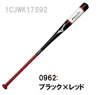 ミズノ プロミズノプロノック木製／92cm／平均590g　1CJWK17592