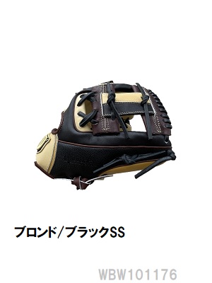 送料無料 ウィルソン wilson 一般軟式野球 軟式グローブ 内野手用11.5
