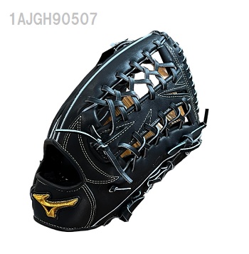 ミズノミズノプロ  硬式グローブ　23WBC近藤モデルB　外野手用サイズ：18N　1AJGH90507