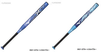 ミズノ ソフト1号・2号用バット ゴムボール用 ソフトボール AX4  ミドルバランス 1CJFS62680の通販は