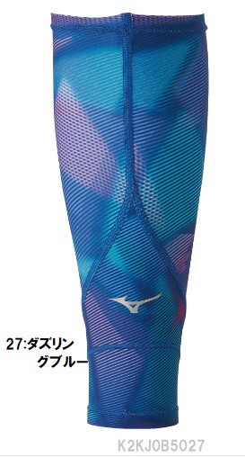 ミズノ mizuno BG CALF バイオギアサポーター（ふくらはぎ用／2枚組