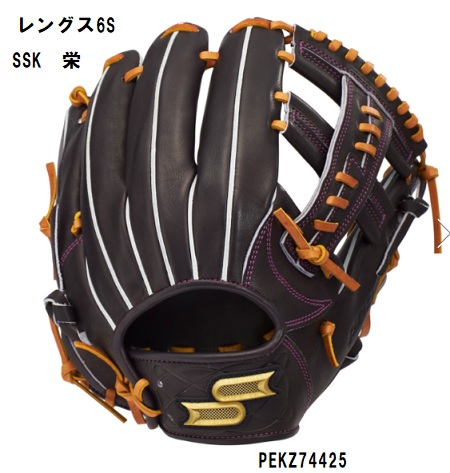 はるページ 法人限定】 EVERNEW エバニュー EKC208 防球ネットDX2×2S メーカー直送