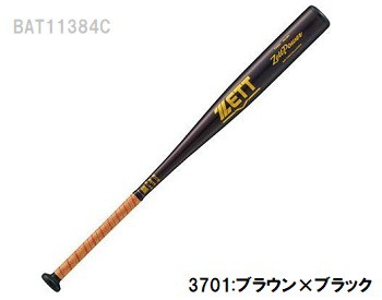 ゼット ZETT バット硬式バット 金属製一般硬式バットゼットパワー BAT11384C