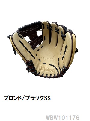 送料無料 ウィルソン wilson 一般軟式野球 軟式グローブ　内野手用11.5インチ　右投げ用　WBW101176 送料無料 ウィルソン wilson 一般軟式野球 軟式グローブ 内野手用11.5