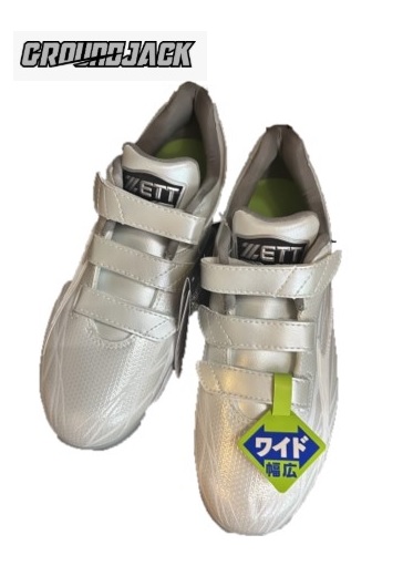 アルメリック サーフボード dd2 SALE＜新品・送料込み