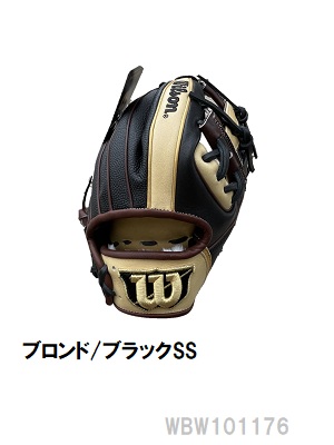送料無料 ウィルソン wilson 一般軟式野球 軟式グローブ　内野手用11.5インチ　右投げ用　WBW101176