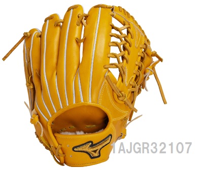 楽天ポイント10倍！！　ミズノ MIZUNO　軟式用 ミズノプロ Classic 外野手用：サイズ18N 1AJGR32107