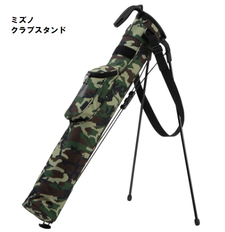 ミズノmizunoクラブスタンドフード付きゴルフミズノゴルフ5LJK2205